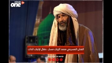 خاص: [ID: IiCBq2-nWM8] Youtube Automatic