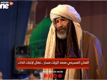 خاص: [ID: IiCBq2-nWM8] Youtube Automatic