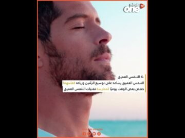 خاص: [ID: iL0QlI4E19Q] Youtube Automatic