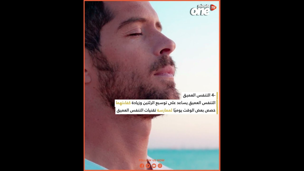 التحميل المسبق صورة