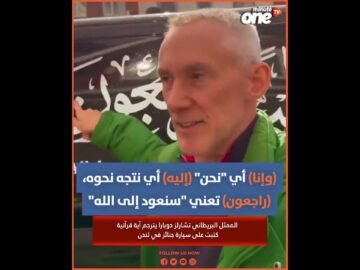 خاص: [ID: ixHBoLpDioQ] Youtube Automatic