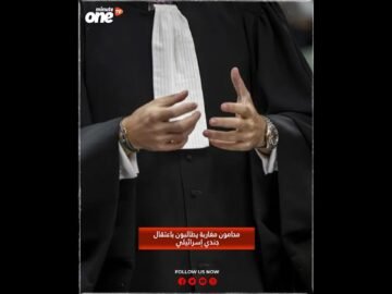 خاص: [ID: -J1Pl9eoA-w] Youtube Automatic