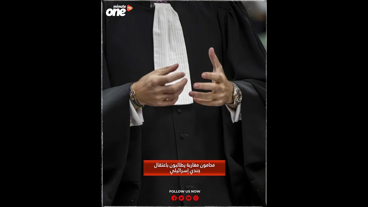 التحميل المسبق صورة