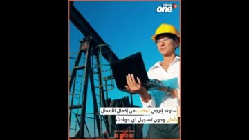 خاص: [ID: JcUJny77Rpw] Youtube Automatic