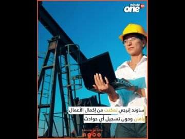 خاص: [ID: JcUJny77Rpw] Youtube Automatic