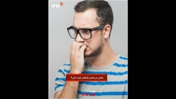 خاص: [ID: k5ApH6Cutns] Youtube Automatic