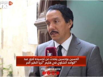 خاص: [ID: k65LWISp_8s] Youtube Automatic