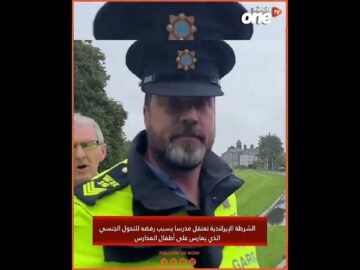 خاص: [ID: k7Z-rR-KRWU] Youtube Automatic