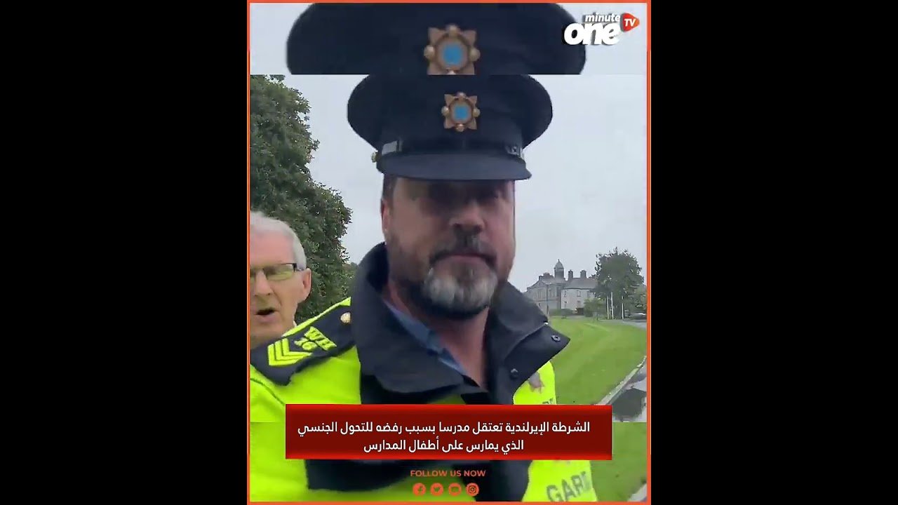 التحميل المسبق صورة