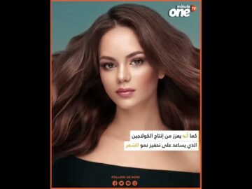 خاص: [ID: KOjs6fE4Hc4] Youtube Automatic