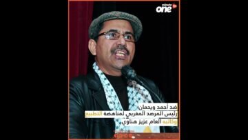 خاص: [ID: kqMw4NWVHBU] Youtube Automatic