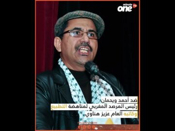 خاص: [ID: kqMw4NWVHBU] Youtube Automatic