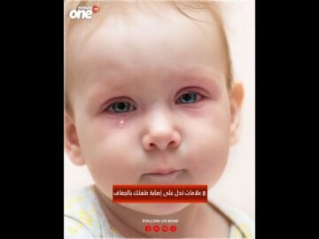 خاص: [ID: kW1Rn7SaCkM] Youtube Automatic