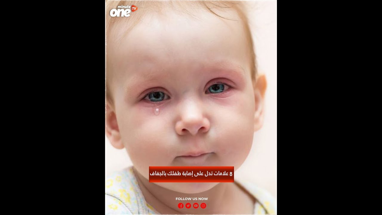 التحميل المسبق صورة