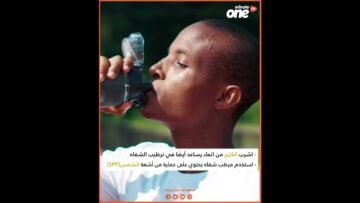 خاص: [ID: KWP5OvHi_I0] Youtube Automatic