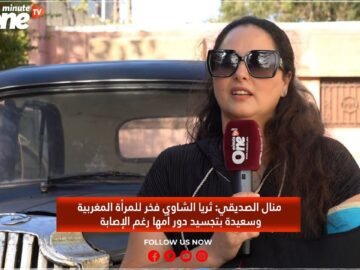 خاص: [ID: KzsB-tclPqw] Youtube Automatic