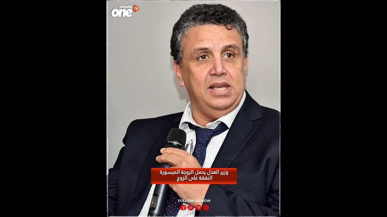 التحميل المسبق صورة