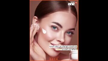 خاص: [ID: lb3m9oLZubA] Youtube Automatic