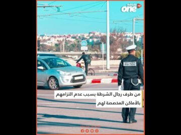 خاص: [ID: lmDDu25FcA0] Youtube Automatic