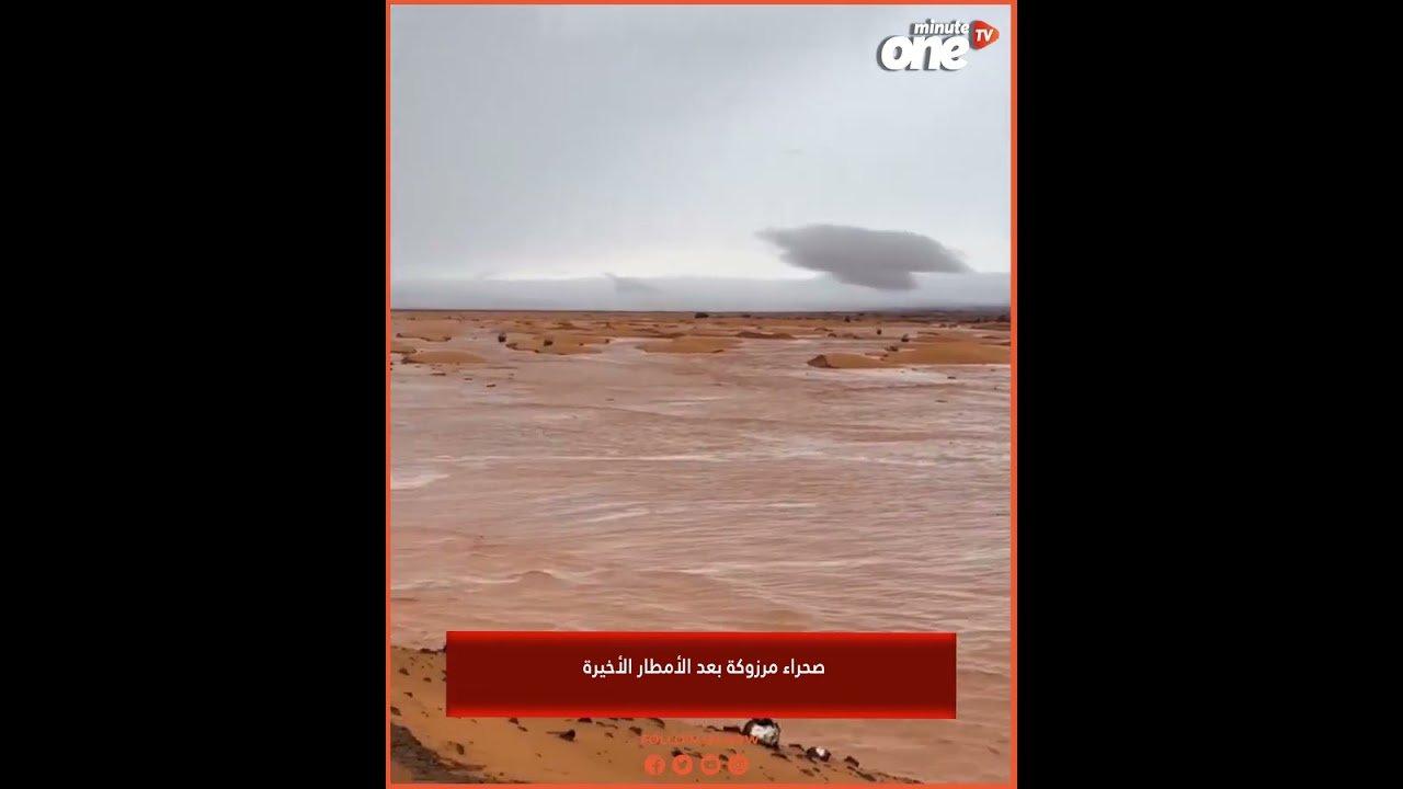 التحميل المسبق صورة