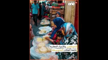 خاص: [ID: Ls2haouTOfA] Youtube Automatic