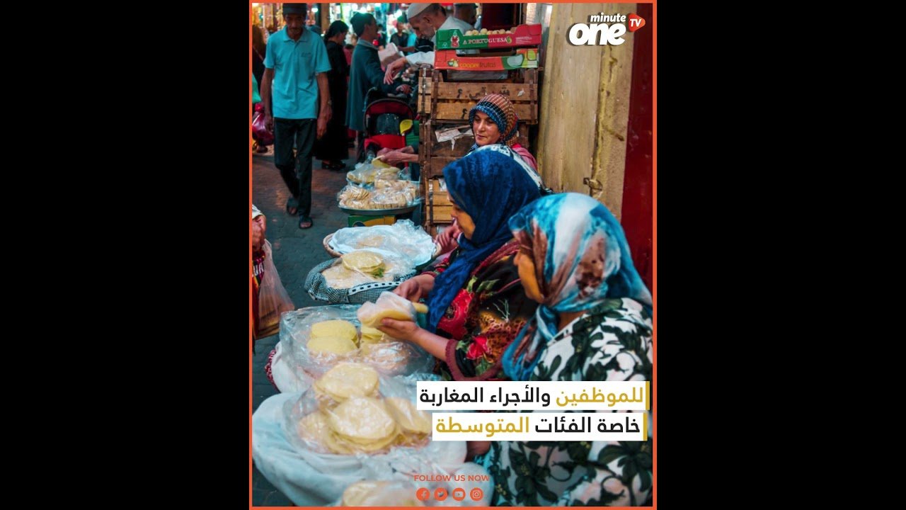 التحميل المسبق صورة