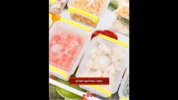 خاص: [ID: MayTqnSWsCo] Youtube Automatic