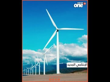 خاص: [ID: MBRRERE84OQ] Youtube Automatic