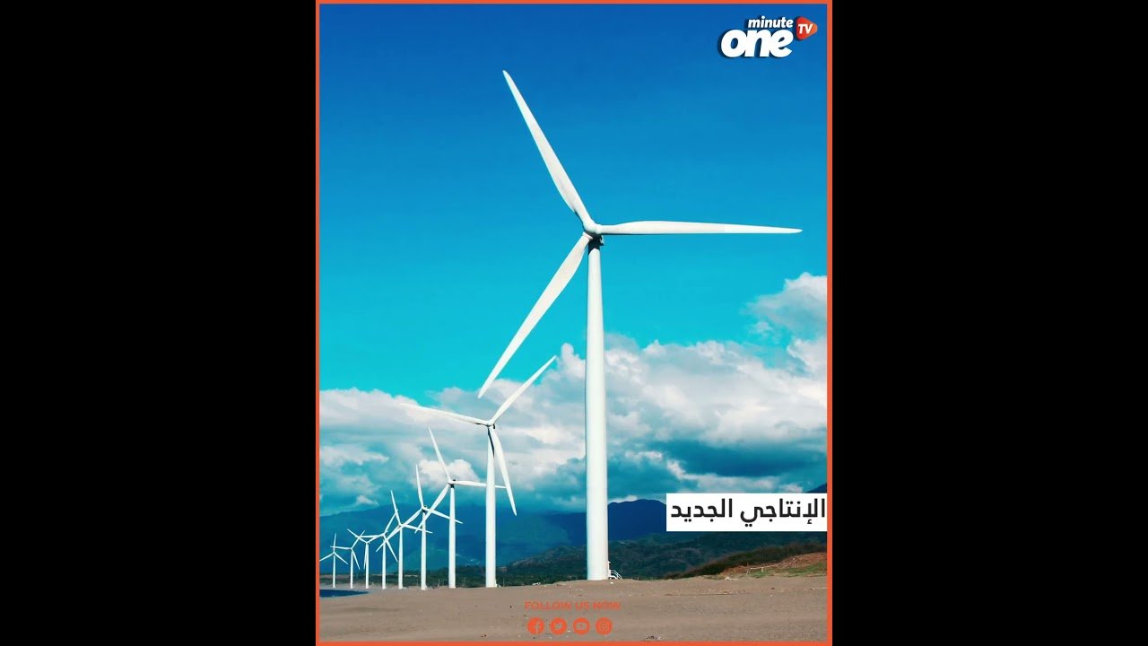 التحميل المسبق صورة