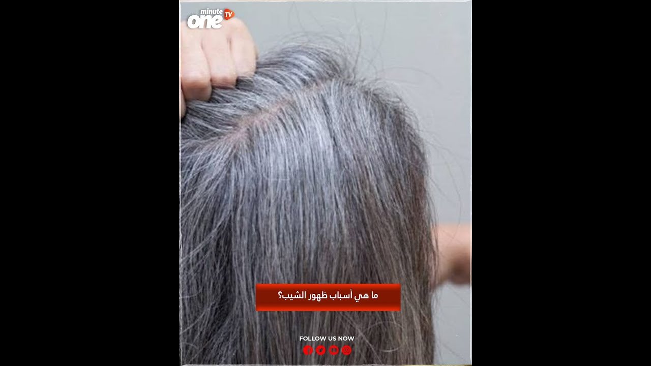 التحميل المسبق صورة