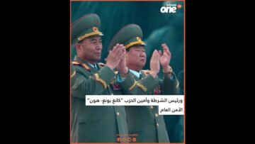 خاص: [ID: mKW4xW85Uok] Youtube Automatic