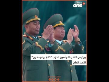 خاص: [ID: mKW4xW85Uok] Youtube Automatic