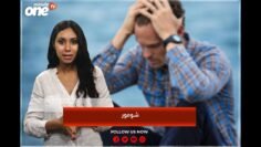 خاص: [ID: MSHsxChVVKk] Youtube Automatic