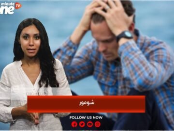 خاص: [ID: MSHsxChVVKk] Youtube Automatic