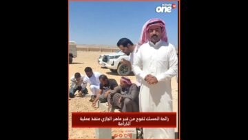 خاص: [ID: Mv4jckDVkDw] Youtube Automatic