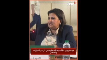 خاص: [ID: mvuLiTbtg04] Youtube Automatic