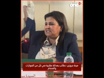 خاص: [ID: mvuLiTbtg04] Youtube Automatic