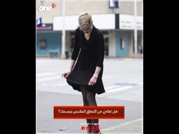 خاص: [ID: nqDdp4RZBLM] Youtube Automatic