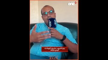 خاص: [ID: nsGzrxxD2fA] Youtube Automatic