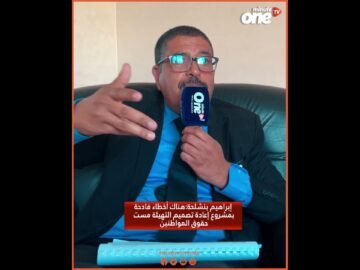 خاص: [ID: p-OsLvGWOgQ] Youtube Automatic