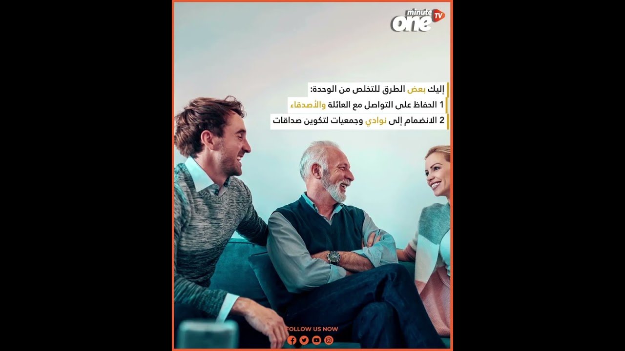 التحميل المسبق صورة