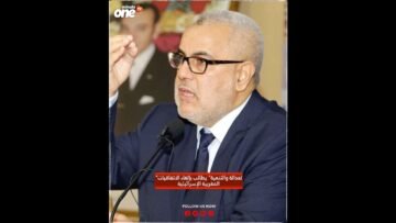 خاص: [ID: P89-U44hUwA] Youtube Automatic