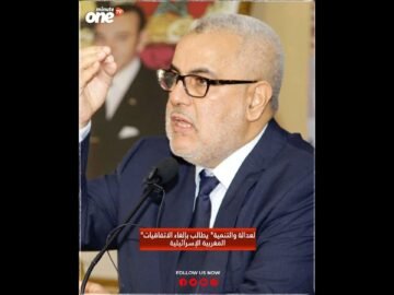 خاص: [ID: P89-U44hUwA] Youtube Automatic