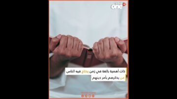 خاص: [ID: plqewoIo6C0] Youtube Automatic