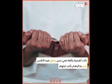 خاص: [ID: plqewoIo6C0] Youtube Automatic