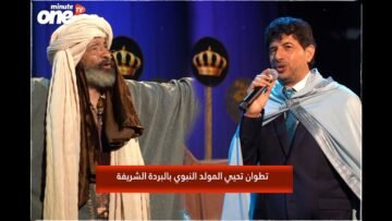 خاص: [ID: qfg8OfiTDaA] Youtube Automatic