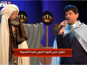 خاص: [ID: qfg8OfiTDaA] Youtube Automatic