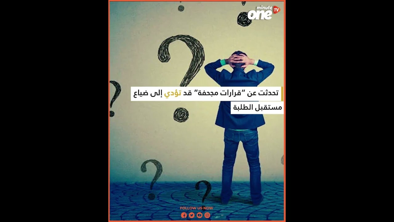 التحميل المسبق صورة