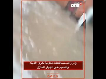 خاص: [ID: riIp_faHV_s] Youtube Automatic