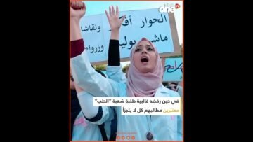 خاص: [ID: rSReVLBtp0k] Youtube Automatic